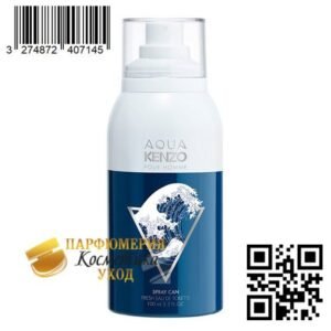 Kenzo Aqua Kenzo Pour Homme Fresh Eau de Toilette 100ml Spray - Spray Can