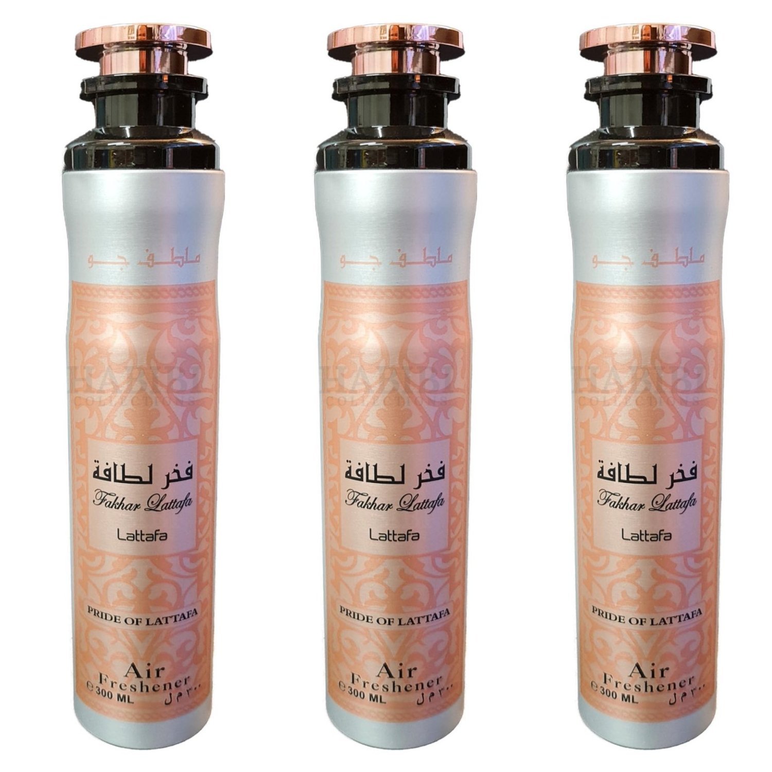 Lattafa Air Freshener Spray 300ml - Fakhar