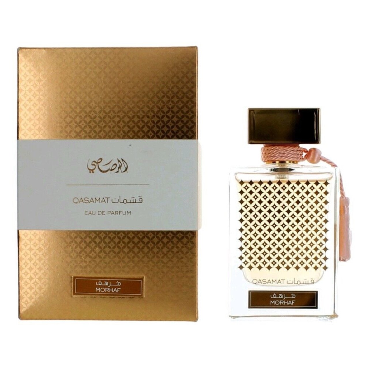 Rasasi Qasamat Morhaf Eau de Parfum 65ml Spray