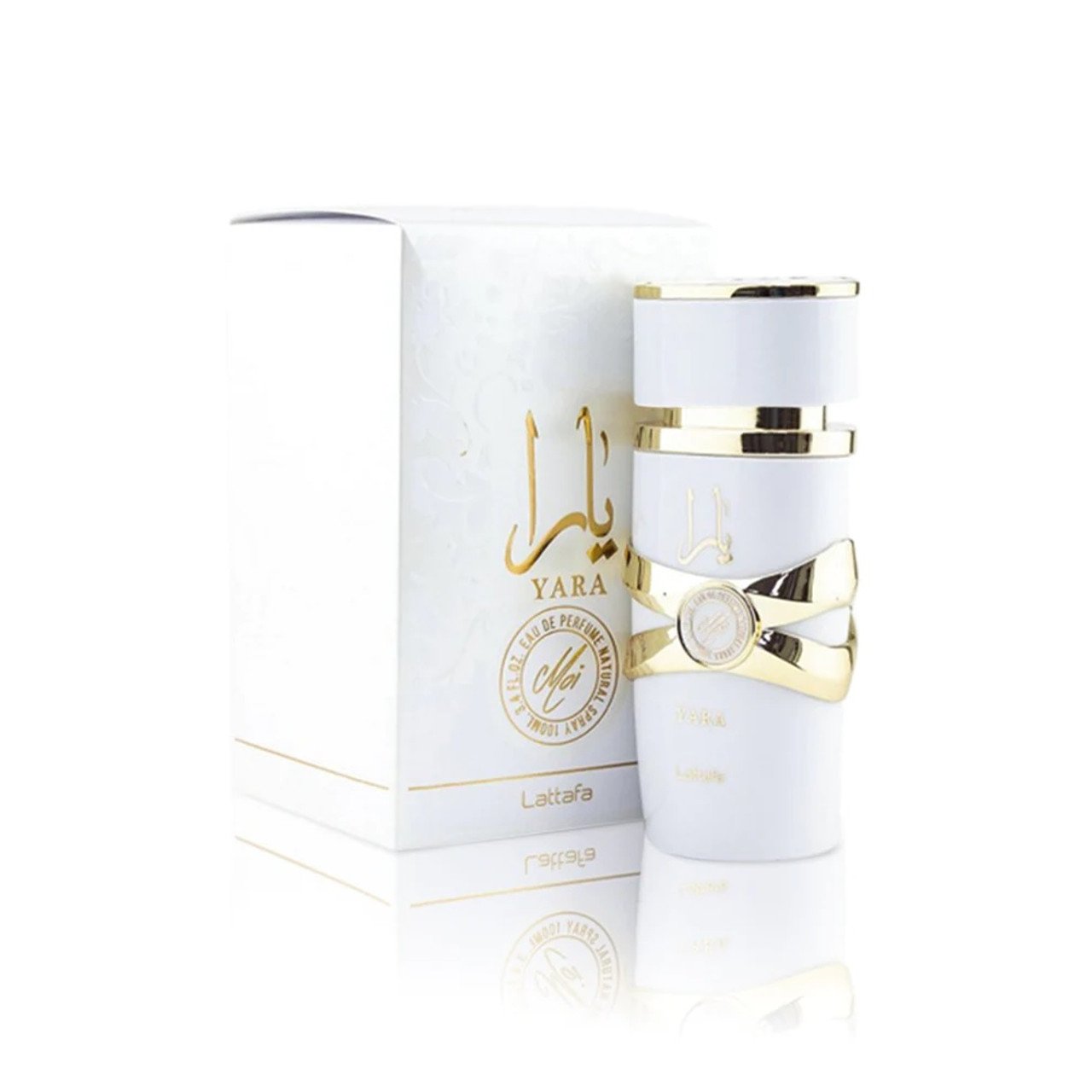 Lattafa Perfumes Yara Moi Eau de Parfum 100ml Spray