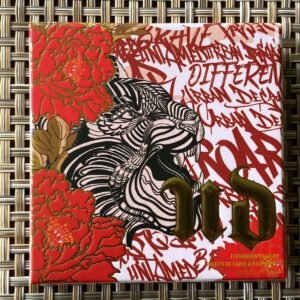 Urban Decay Eyeshadow Palette 3.7g - Lunar New Year Limited Edition