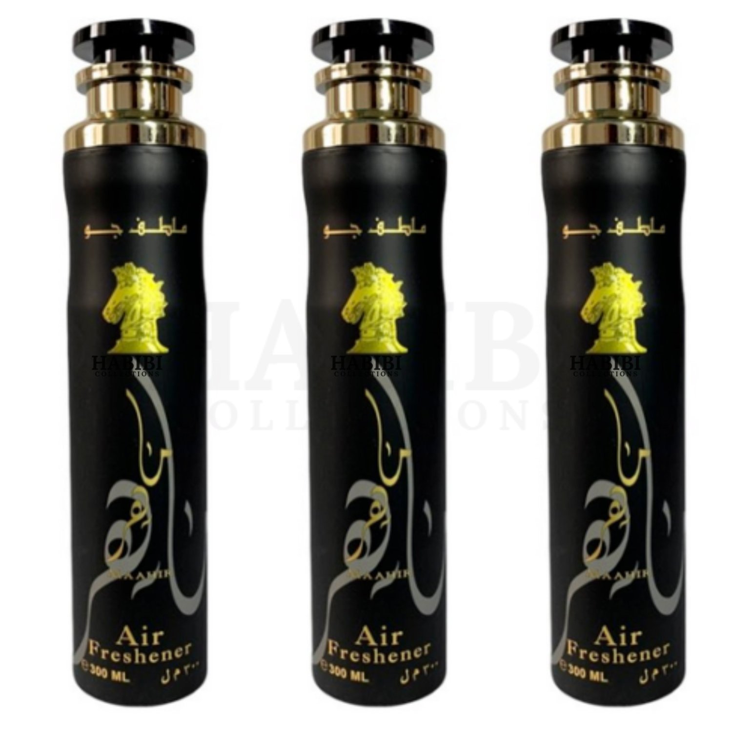 Lattafa Perfumes Maahir Air Freshener 300ml Spray