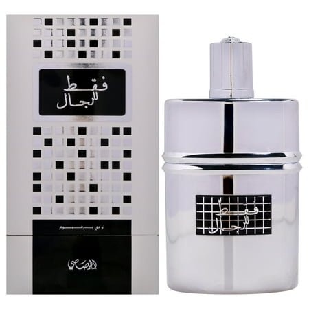 Rasasi Faqat Lil Rijal Eau de Parfum 50ml Spray
