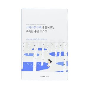 Round Lab Birch Juice Moisturising Sheet Mask 25ml