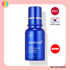 Medicube One Day Exosome Shot 2000 Ampoule 30ml